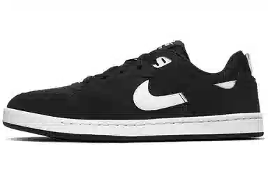 Nike SB Alleyoop Black White