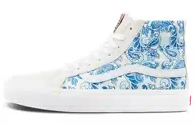 Vans SK8 Hi Blue
