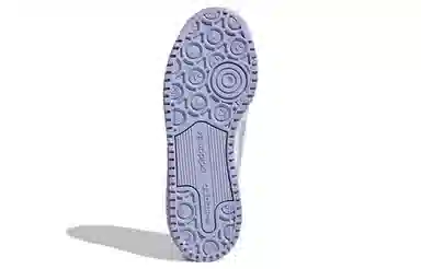 adidas Originals Forum Bold White Purple