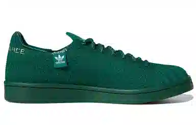 adidas Superstar Primeknit