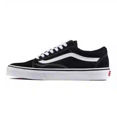Vans Old Skool Black