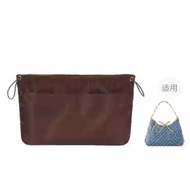 Lv Carryall