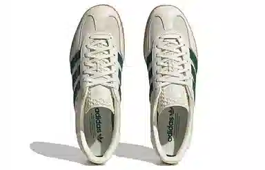 adidas Gazelle Indoor