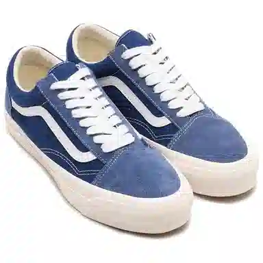 Vans Old Skool Blue