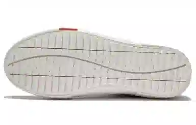 Li-Ning x Disney Tigger High-Top Sneakers White