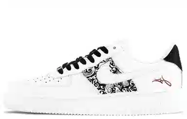 Nike Air Force 1 NikeAF1 FZBB