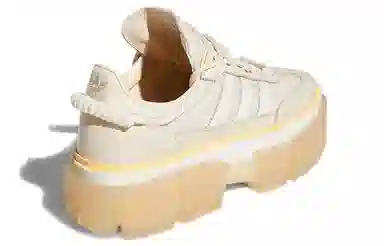 Ivy Park x adidas Super Sleek Chunky Beige