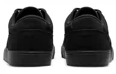 Nike SB Chron 2 Canvas