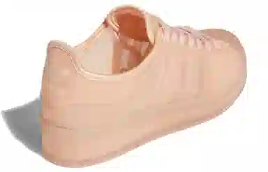 adidas Superstar Jelly