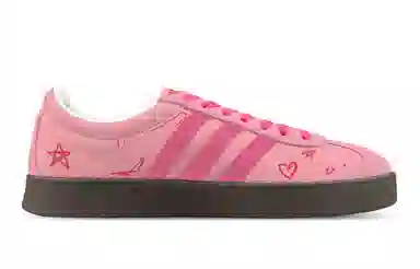 adidas VL COURT 2.0 MAY