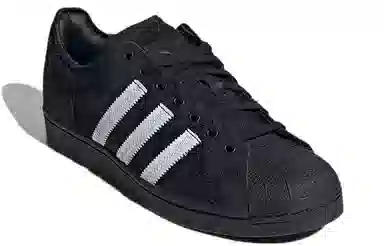 atmos x adidas Superstar RECOUTURE