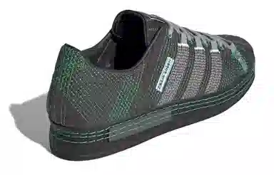 CRAIG GREEN x adidas originals Superstar