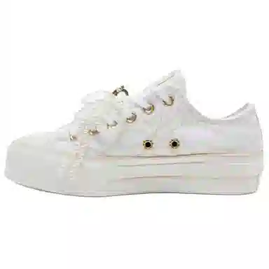 Converse All Star Lift