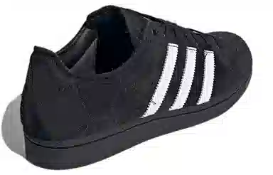 atmos x adidas Superstar RECOUTURE