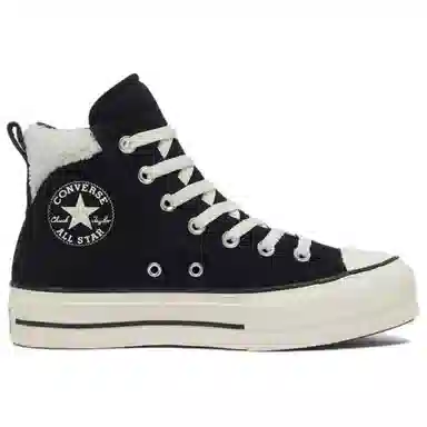 Converse All Star Puff Lift