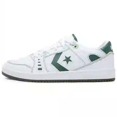 Converse As-1 Pro White Green