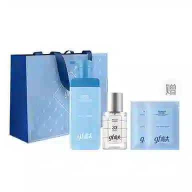 高夫 控油祛痘护肤套装 清爽清洁