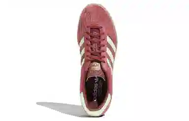 adidas Gazelle Indoor