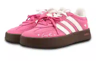 adidas BARREDA DECODE ZY