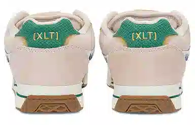 Vans Rowley XLT Beige