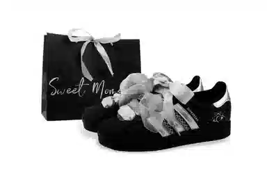 adidas Superstar 2 Drippy