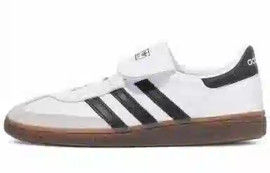 adidas originals HANDBALL SPEZIAL