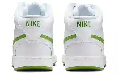 Nike Court Vision Mid White Green