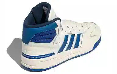 adidas Neo Entrap Mid White Blue