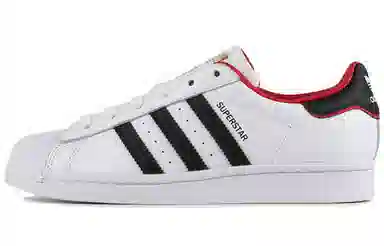 adidas Superstar