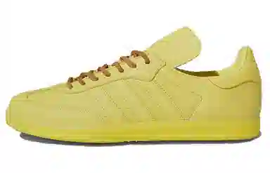 Pharrell Williams x adidas originals Samba Humanrace
