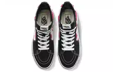 Vans SK8 LOGO