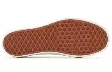 Vans Old Skool Woven Platform