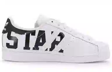 adidas Superstar