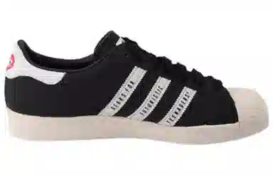 adidas Superstar 80s Human Made