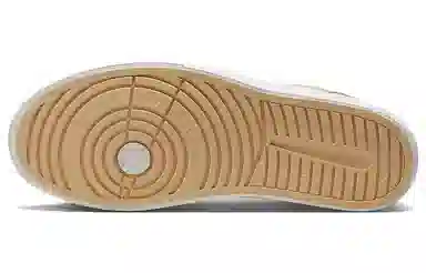 Jordan Air Jordan Series ES Brown