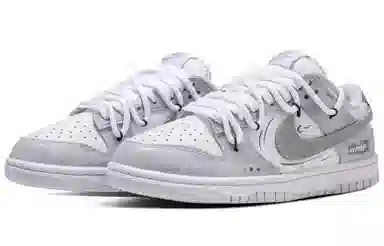 Nike Dunk Low White Grey