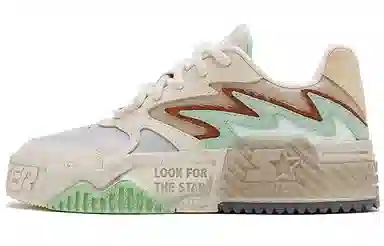 STARTER x The Mandalorian Low Latte Brown