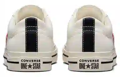 COMME DES GARCONS SHIRT x Converse One Star White