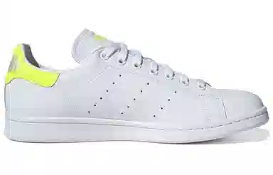 adidas Stan Smith White Yellow Fluorescent