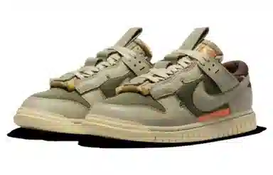 Nike Air Dunk Jumbo Remastered "Olive"