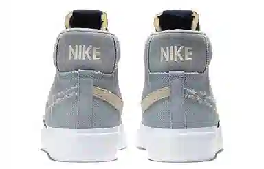 Nike Blazer SB Mid Grey Blue