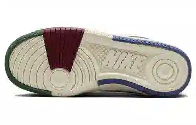 Nike Gamma Force White Green Blue