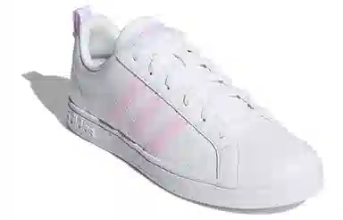 adidas neo Vs Advantage