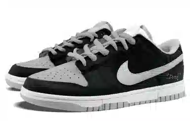 Nike Dunk Low Retro "Faded Isolated Island Vibe"