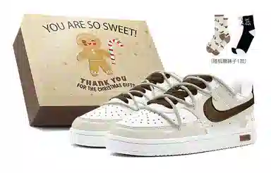 Nike Court Vision 1 Low Beige