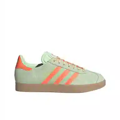 adidas Gazelle Green