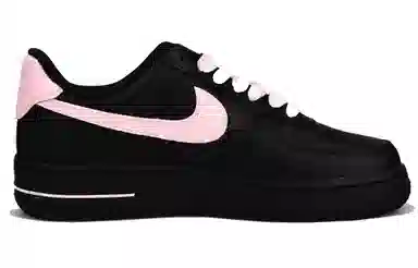 Nike Air Force 1 Vlad