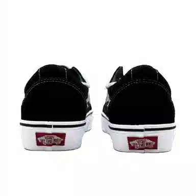 Vans Ward