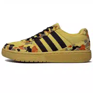 adidas Courtic