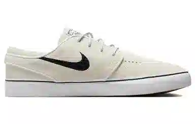 Nike SB Stefan Janoski